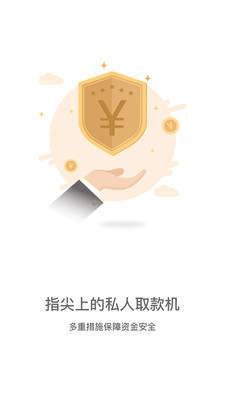 宜多多app官网下载安装