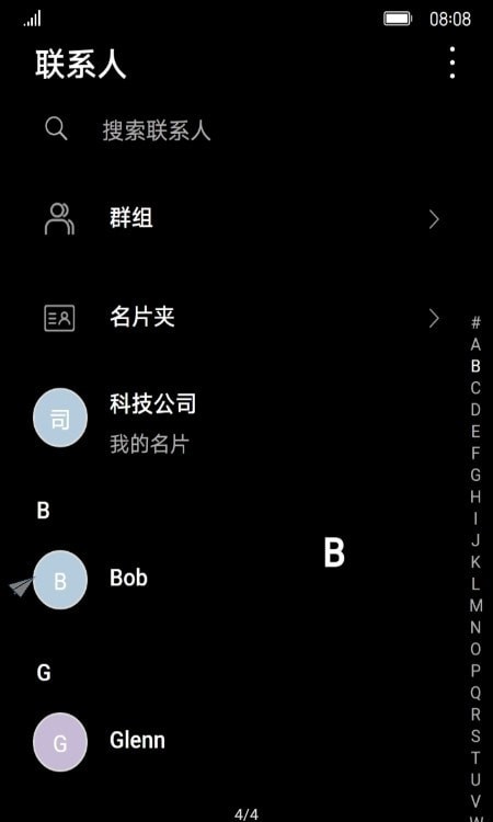 全局深色  v1.0图1