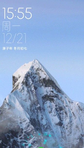 小米雪山壁纸