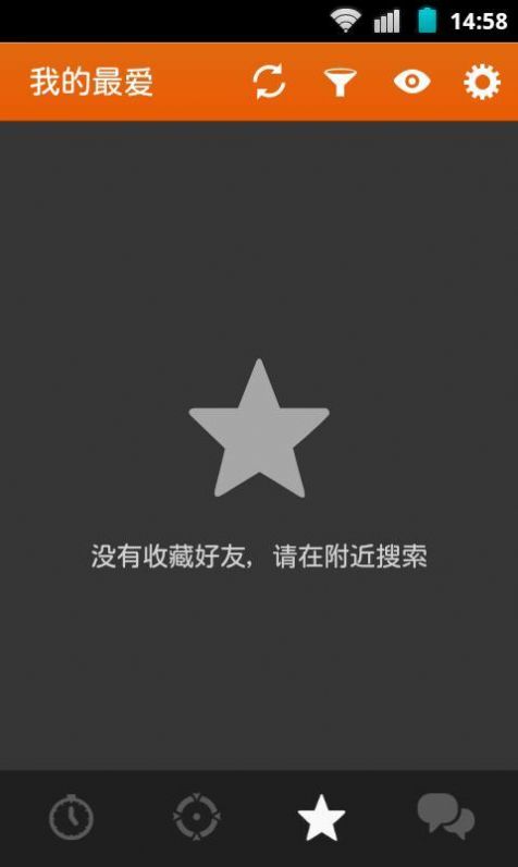 hornet官网下载