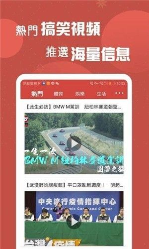 亲亲小说网站开局洪荒  v1.0图1