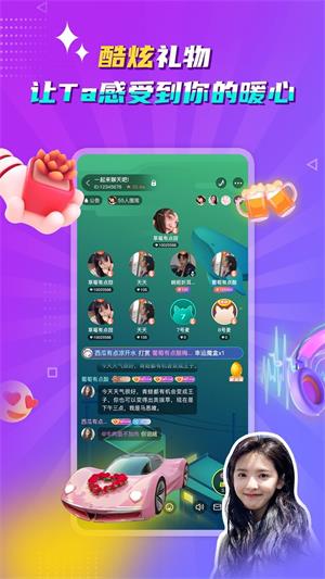 听嘛星球手机版  v1.0.2图4