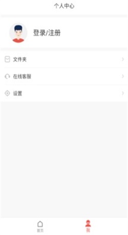 代贝贝安卓版  v1.0图2