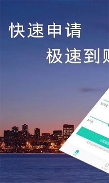 袋鼠小钱包  v1.0图1