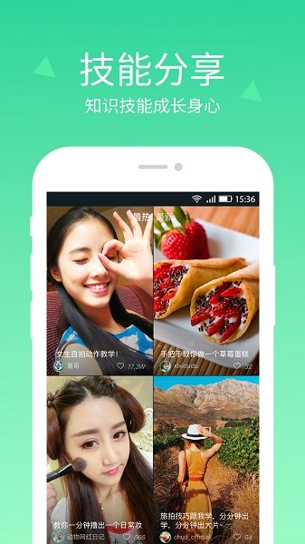 BiuBiu影院app  v10.9图3