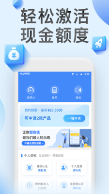 今日必下2024  v9.0.95图3