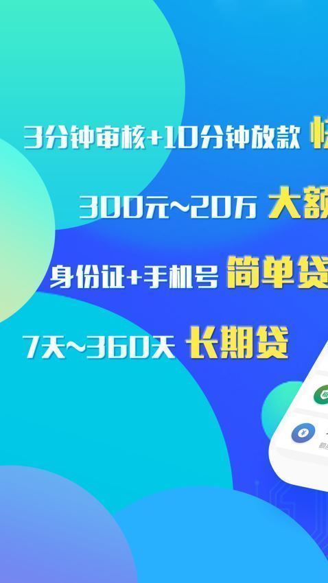 小金牛2023  v3.0图1