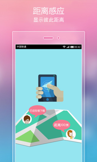 热门小说阅读手机版  v3.3.7图5