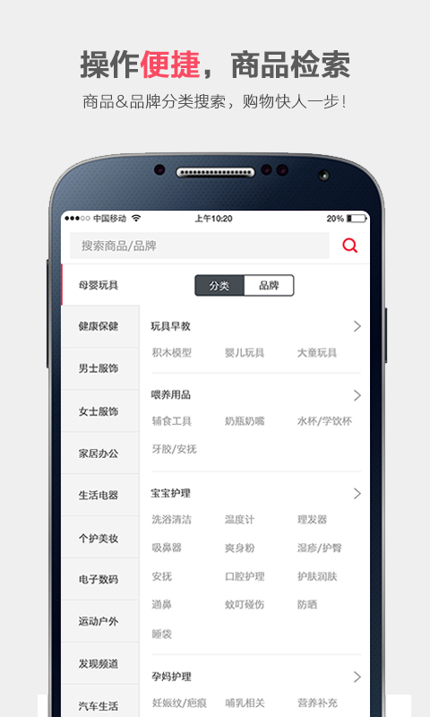 荔赞  v2.0.1图4