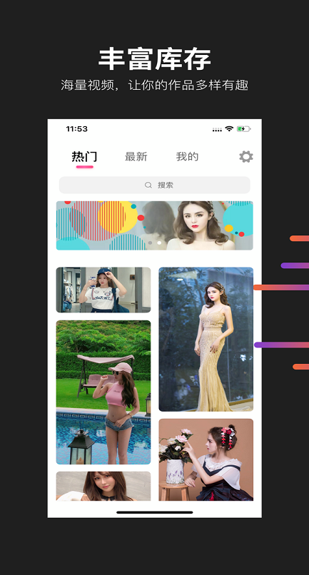 懂拍帝app  v1.1.1图2