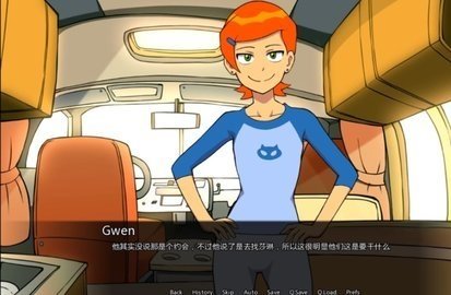 少年骇客能量之旅中文版Ben10游戏  v0.10.12图2