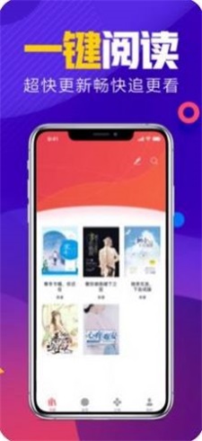 源仓库官网  v1.0图1