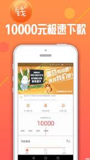 大宝宝app  v4.1.2图3