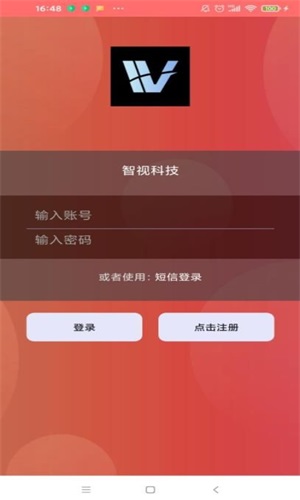 创新机器养成  v1.0图1