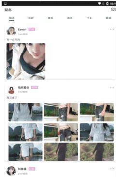 deepfake电脑版  v3.30.00图1