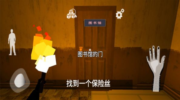 波比的时间  v0.2图2