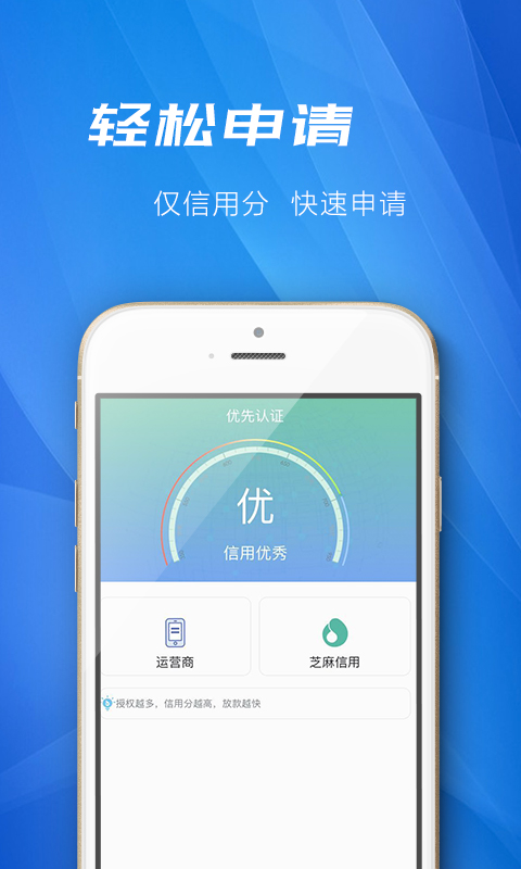 道手快app  v1.0.0图3