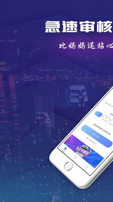 风云口袋最新版  v0.0.1图2