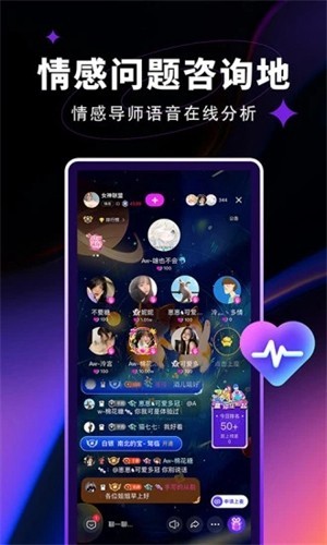 觅光官网下载  v1.0图1