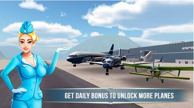 3D航空模拟器  v1.1.5图1