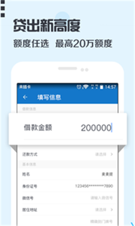 卡加加  v3.0图1