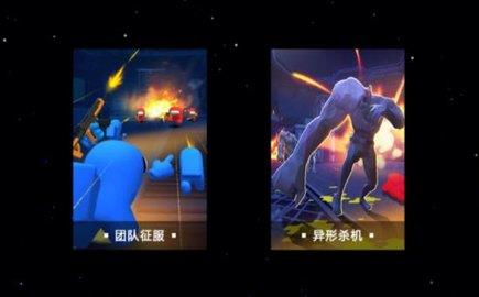 狼人杀战地版  v1.0图3