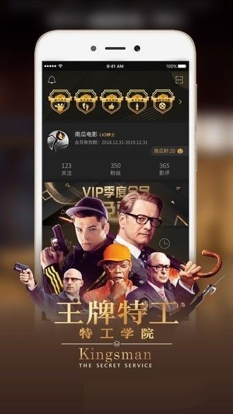 飞妃影视最新版下载  v3.26.00图3