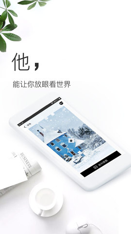 壁纸神器手机版下载免费安装苹果  v3.0.6图1