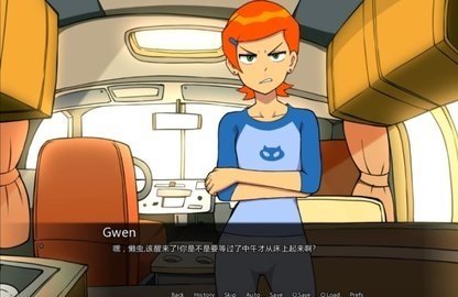 少年骇客游戏外星势力手机版  v0.10.12图3