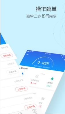 双子星云手机app下载免费  v1.0图2