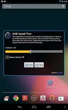 手游变速齿轮官网下载苹果  v3.16.00图2