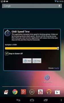 手游变速齿轮官网下载苹果  v3.16.00图1