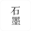 石墨文档app下载华为手机版安装
