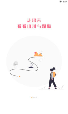 趣吧玩乐app  v1.0图3