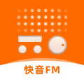 快音FM免费版