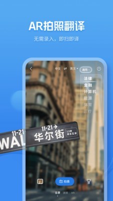 咪咕灵犀软件  v7.0.4880图1