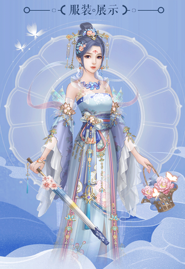 从前有个小花妖破解版  v1.1.6图1