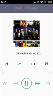 美剧tv  v4.2.0图3