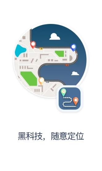 多维空间破解版  v1.2.0图3