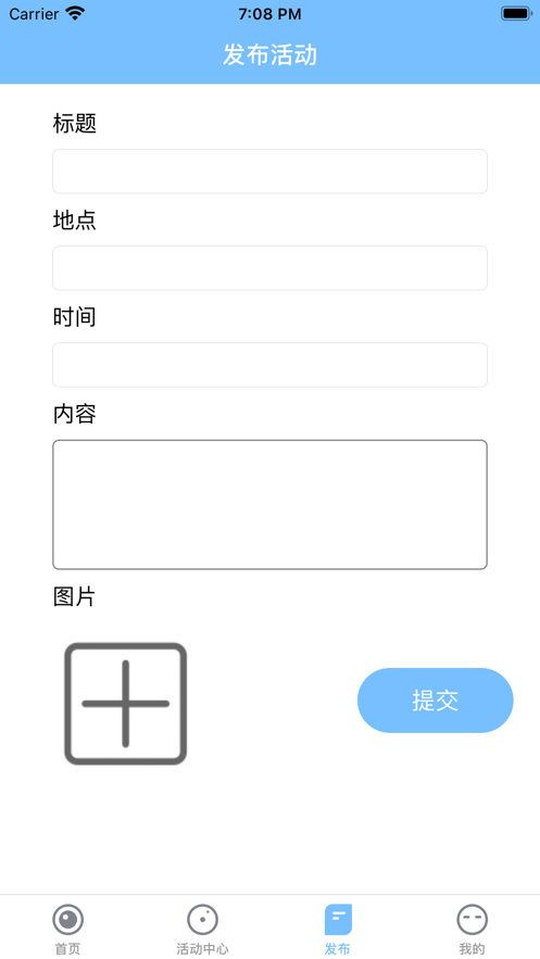 开心蜜聊app