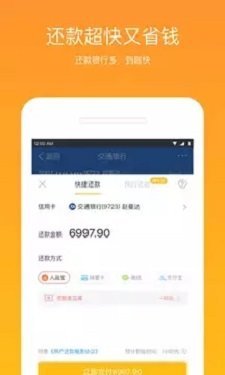 甜心花app  v1.0.1图2