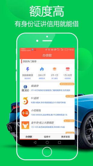 上网有钱2024  v1.9.0图1