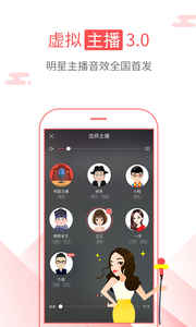 海绵阅读最新版下载安装  v5.2.1图1