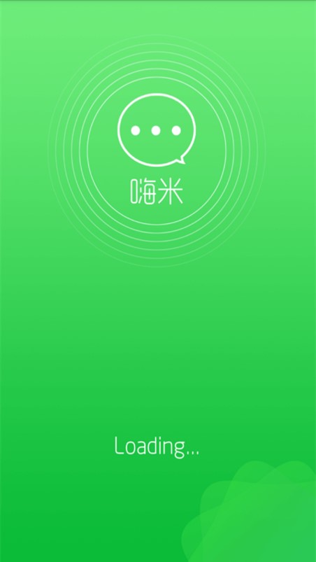 嗨米聊天手机版  v1.0.0图1