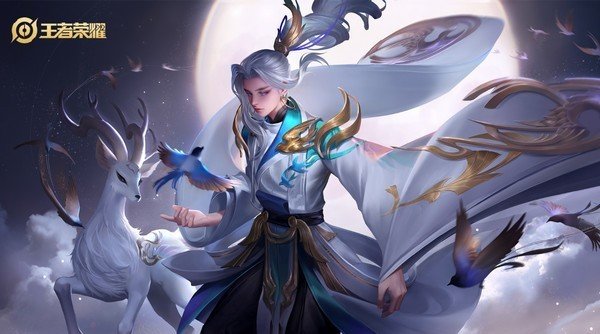 王者荣耀秒杀辅助最新版