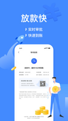 小菠萝百度百科下载app