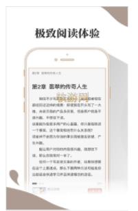 小布阅读app下载  v1.0.0图2