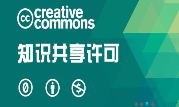 耳聆网下载  v1.0.0图2