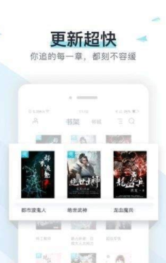 猴子小说最新版下载安装免费阅读  v7.0.201908图2