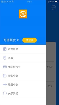 乐先花安卓版  v9.0.95图2